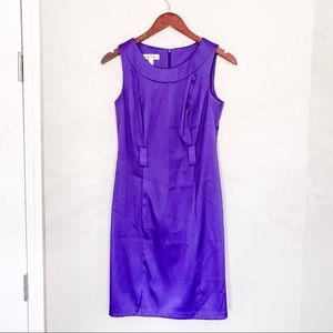 Dress Barn Purple Sheath Dress Size 6 Petite